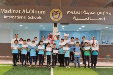 SPELLING BEE COMPETITION 