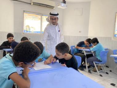 Group Dynamics in the Arabic Language Class