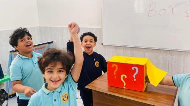 Sense of Touch Mystery Box Activity grade 1